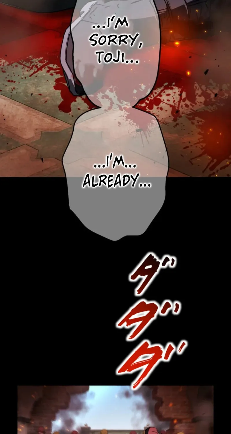 God of Killers Chapter 10 page 17 - 