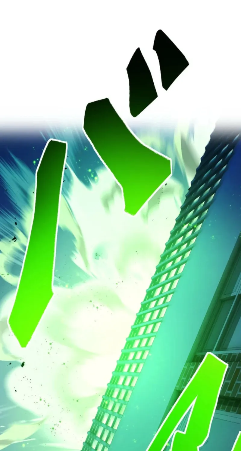 God of Killers Chapter 10 page 77 - 