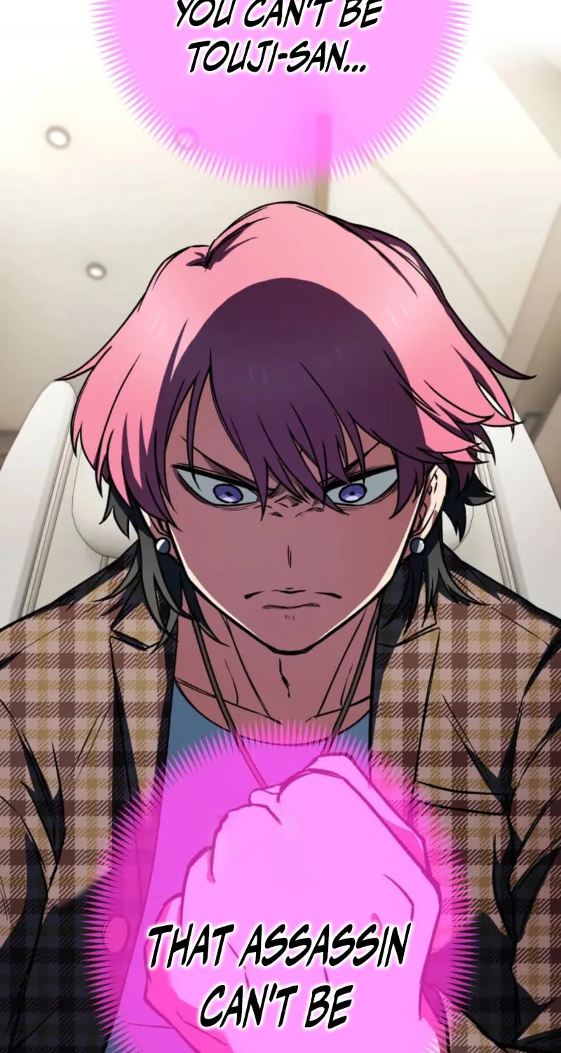 God of Killers Chapter 10 page 10 - 