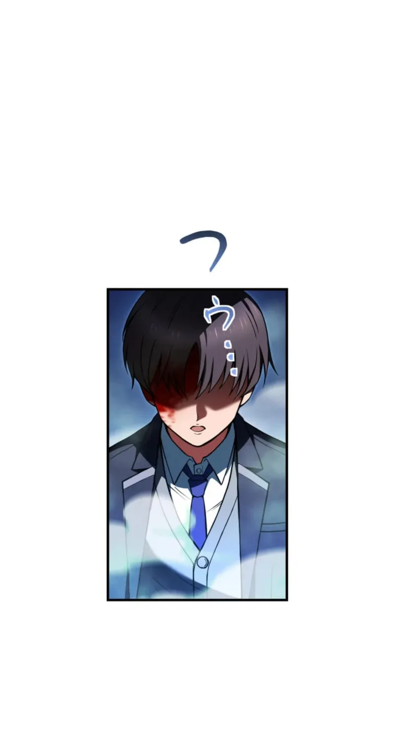 God of Killers Chapter 10 page 98 - 