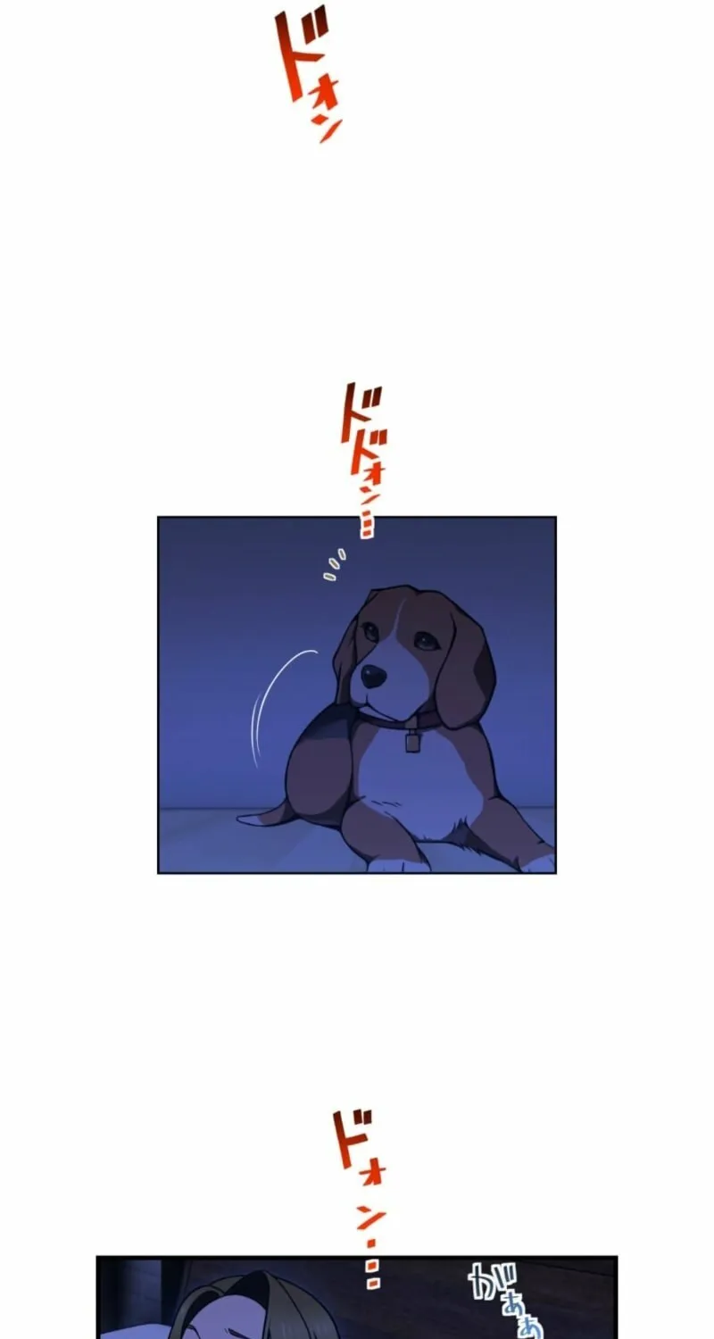 God of Killers Chapter 11 page 40 - 