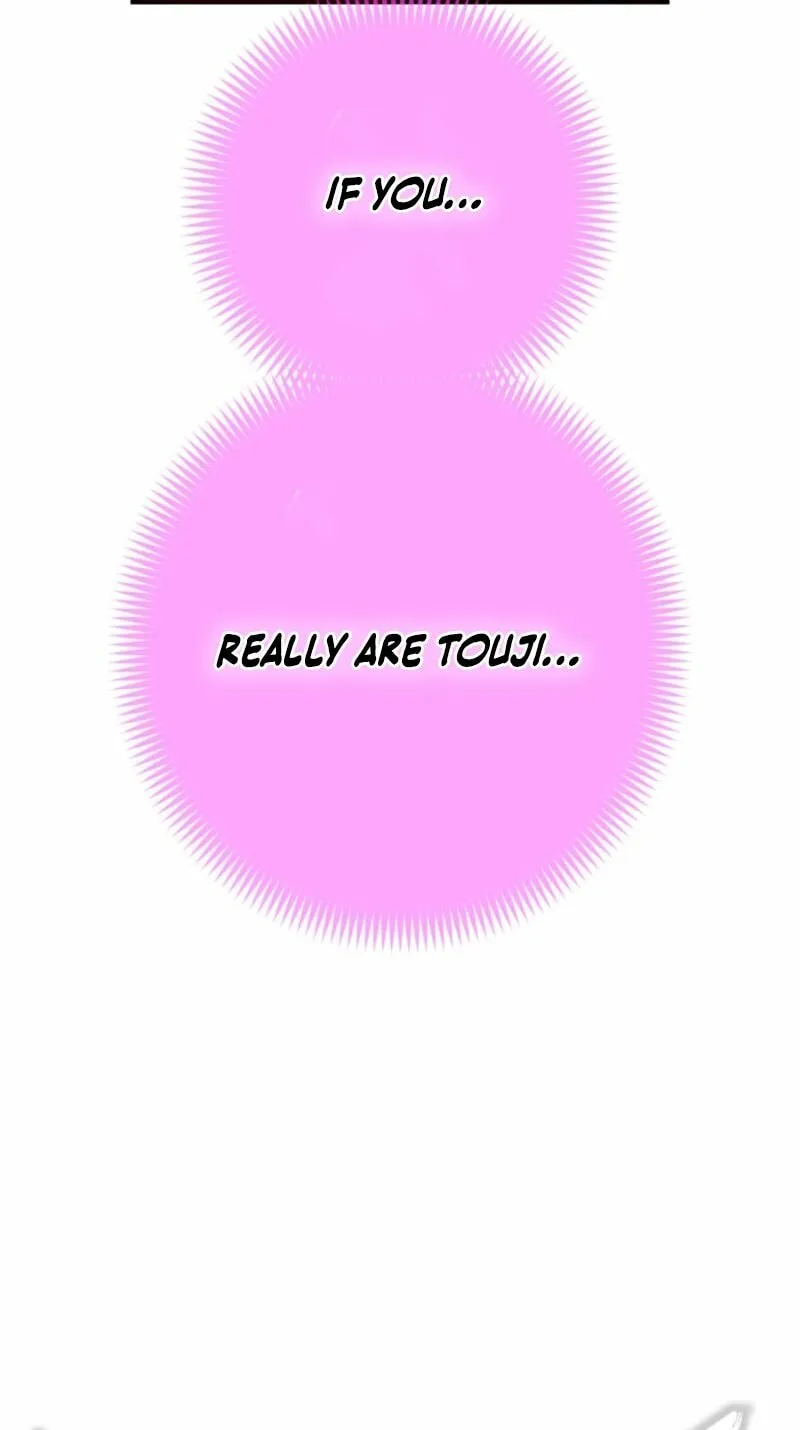 God of Killers Chapter 11 page 70 - 