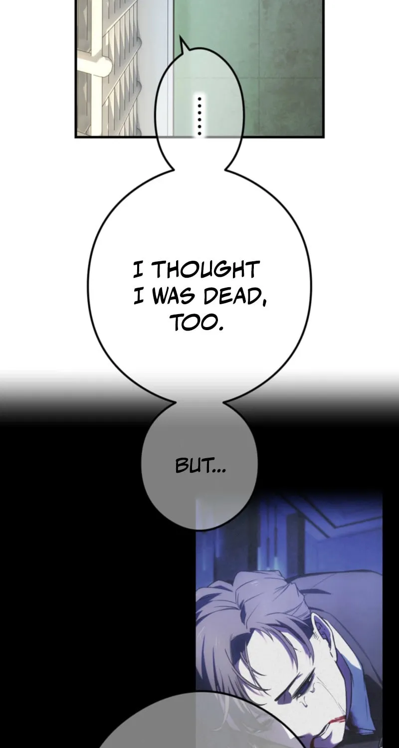 God of Killers Chapter 12 page 16 - 