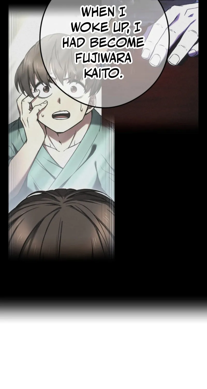 God of Killers Chapter 12 page 17 - 