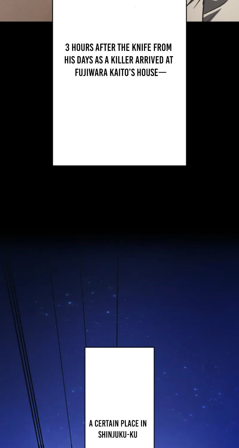 God of Killers Chapter 13 page 4 - 