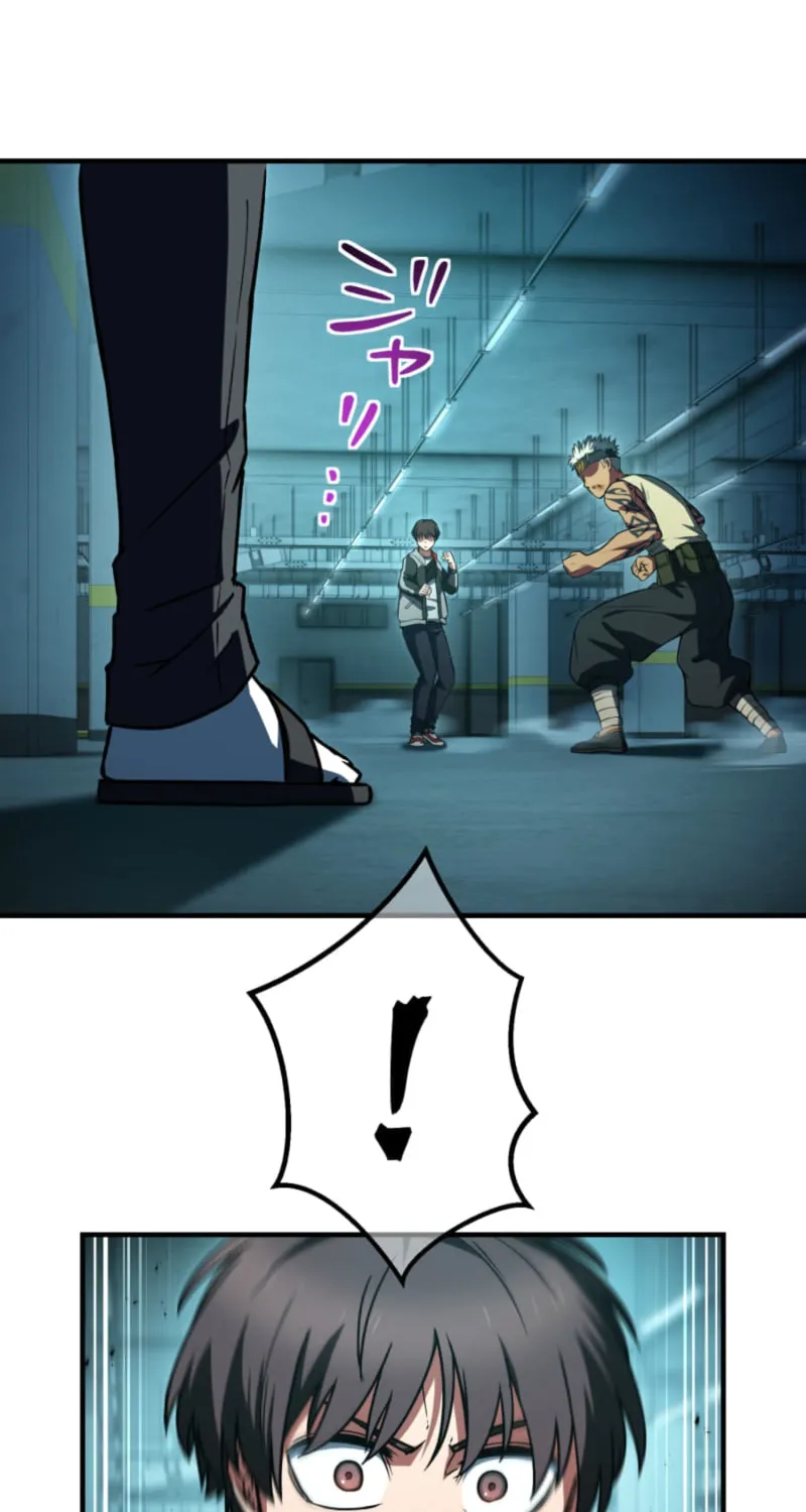 God of Killers Chapter 13 page 94 - 