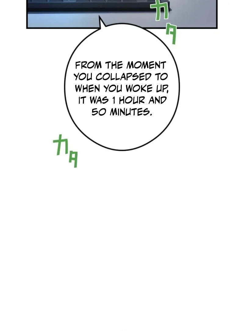 God of Killers Chapter 14 page 84 - 