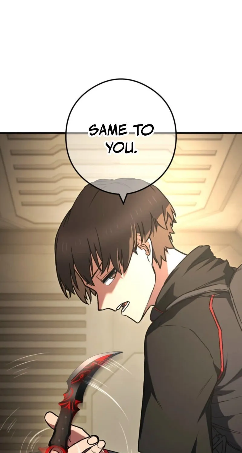 God of Killers Chapter 15 page 6 - 