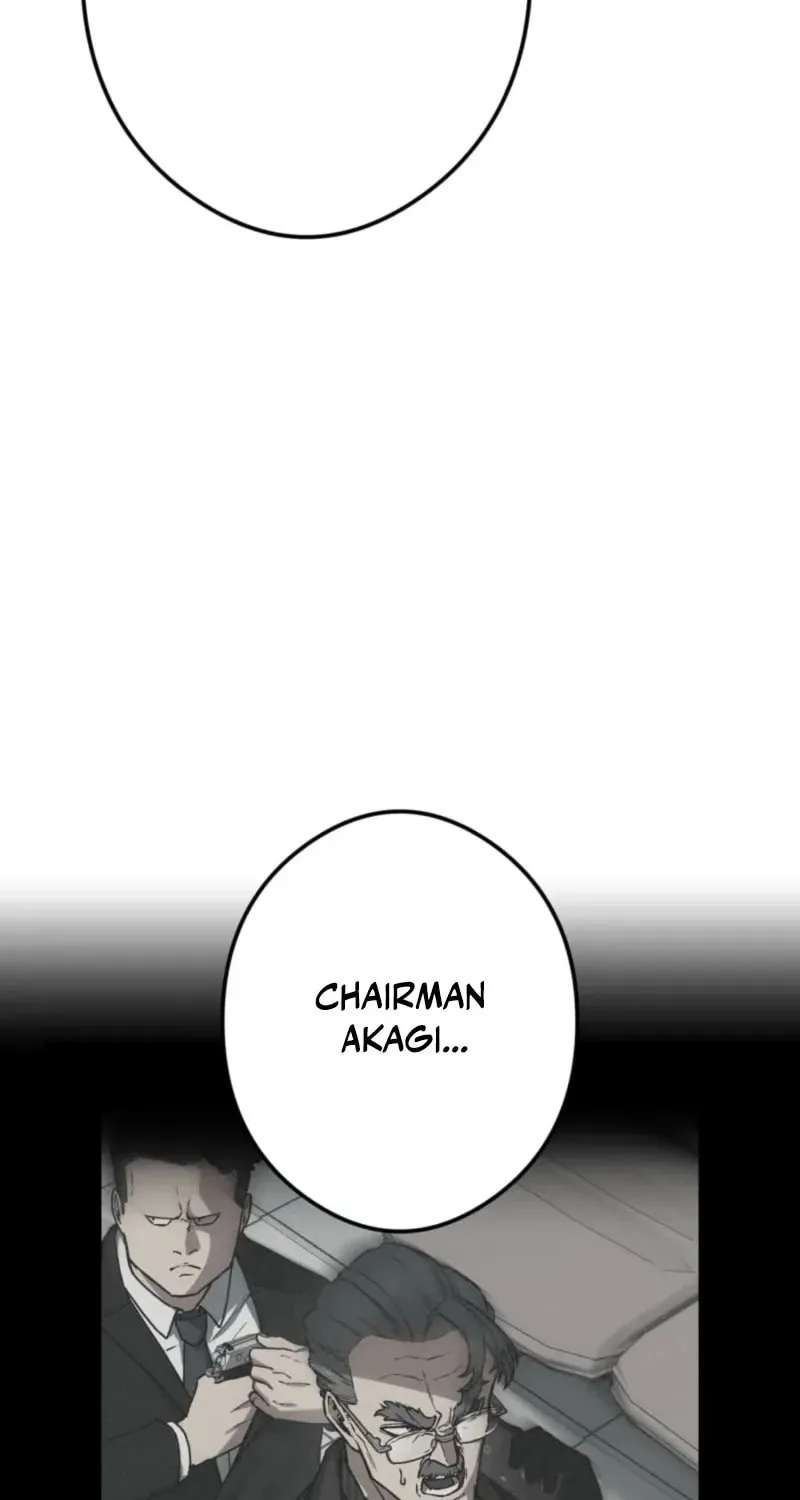 God of Killers Chapter 16 page 72 - 