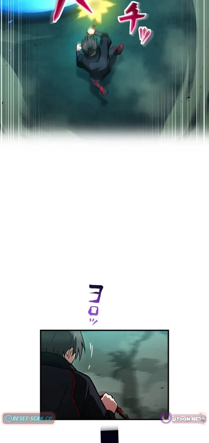 God of Killers Chapter 18 page 111 - 