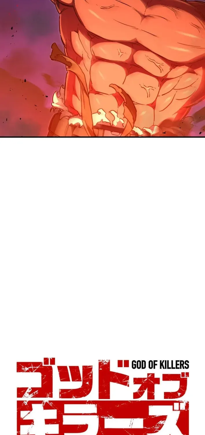 God of Killers Chapter 18 page 26 - 