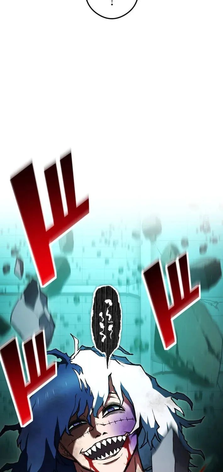 God of Killers Chapter 19 page 106 - 