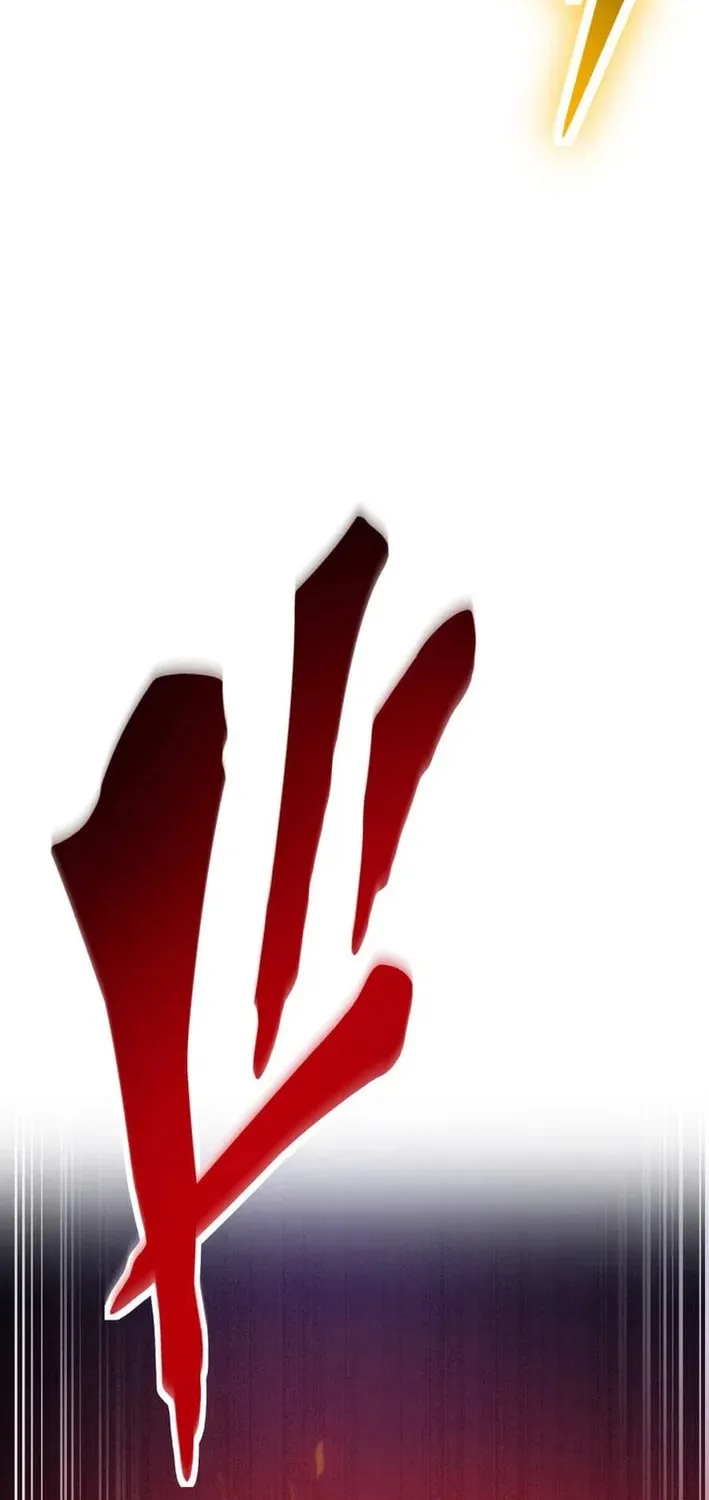 God of Killers Chapter 19 page 114 - 