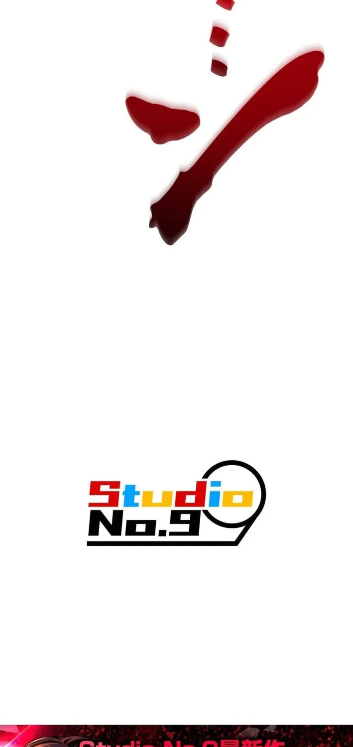 God of Killers Chapter 19 page 116 - 