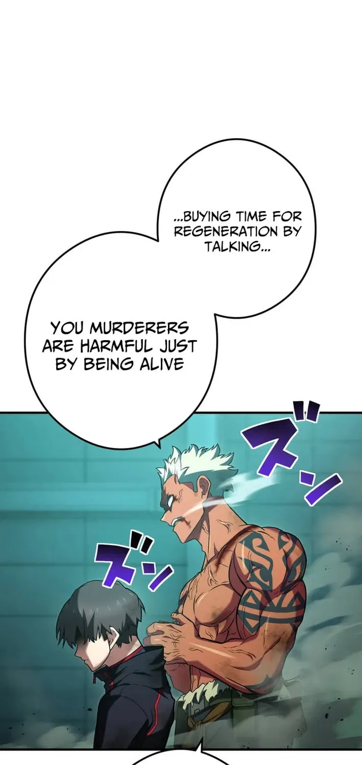 God of Killers Chapter 19 page 73 - 
