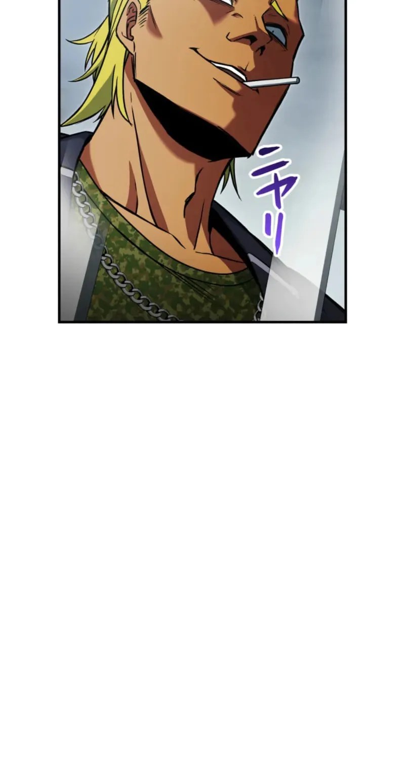 God of Killers Chapter 2 page 121 - 