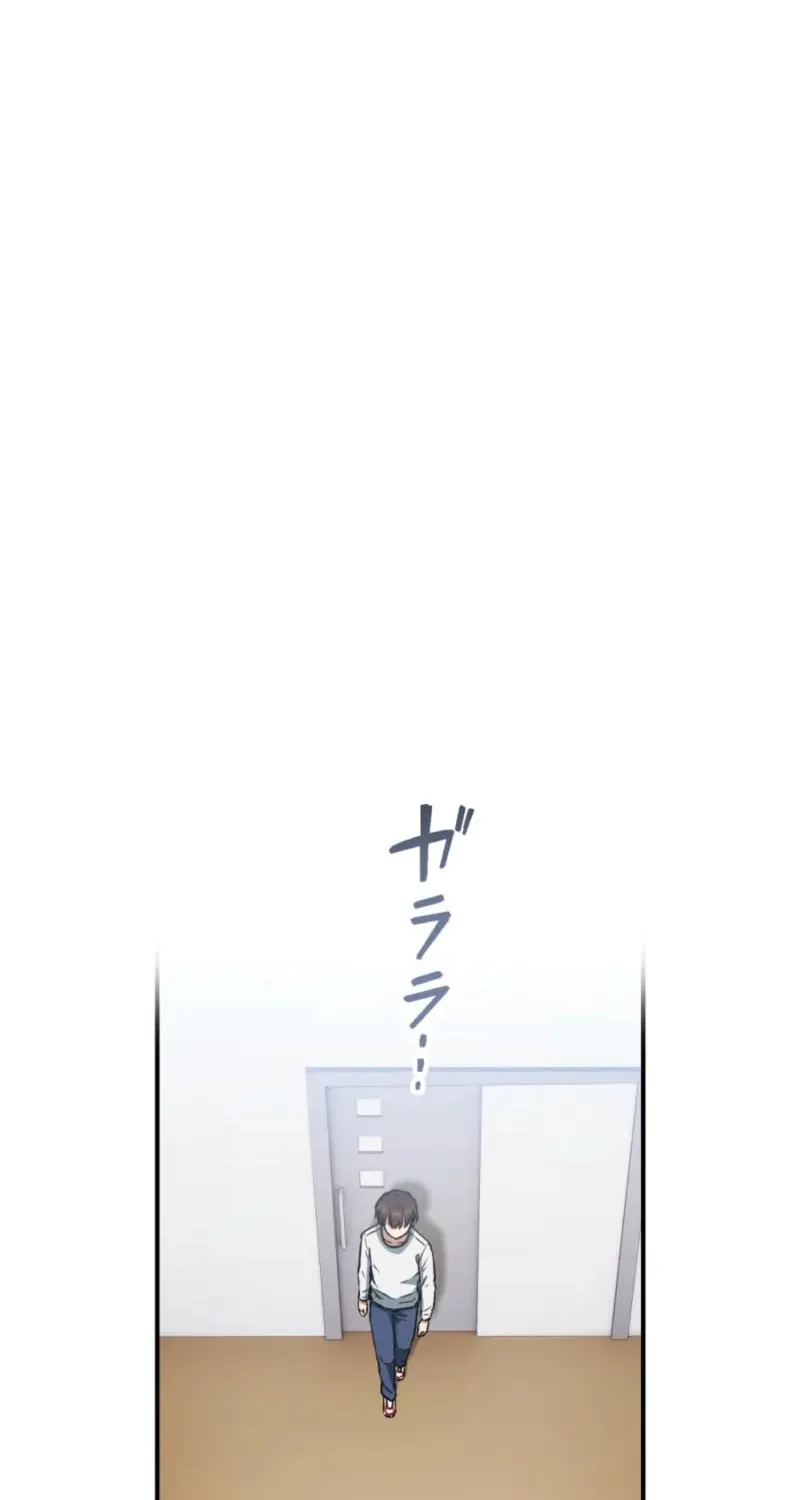 God of Killers Chapter 2 page 37 - 