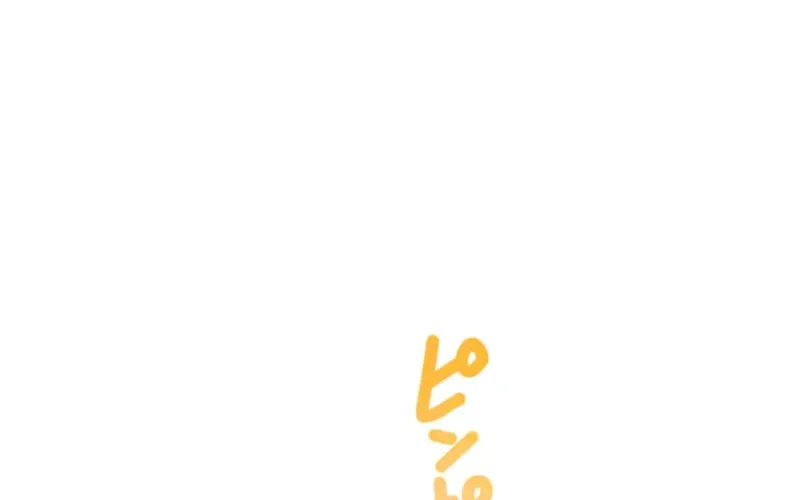 God of Killers Chapter 2 page 79 - 