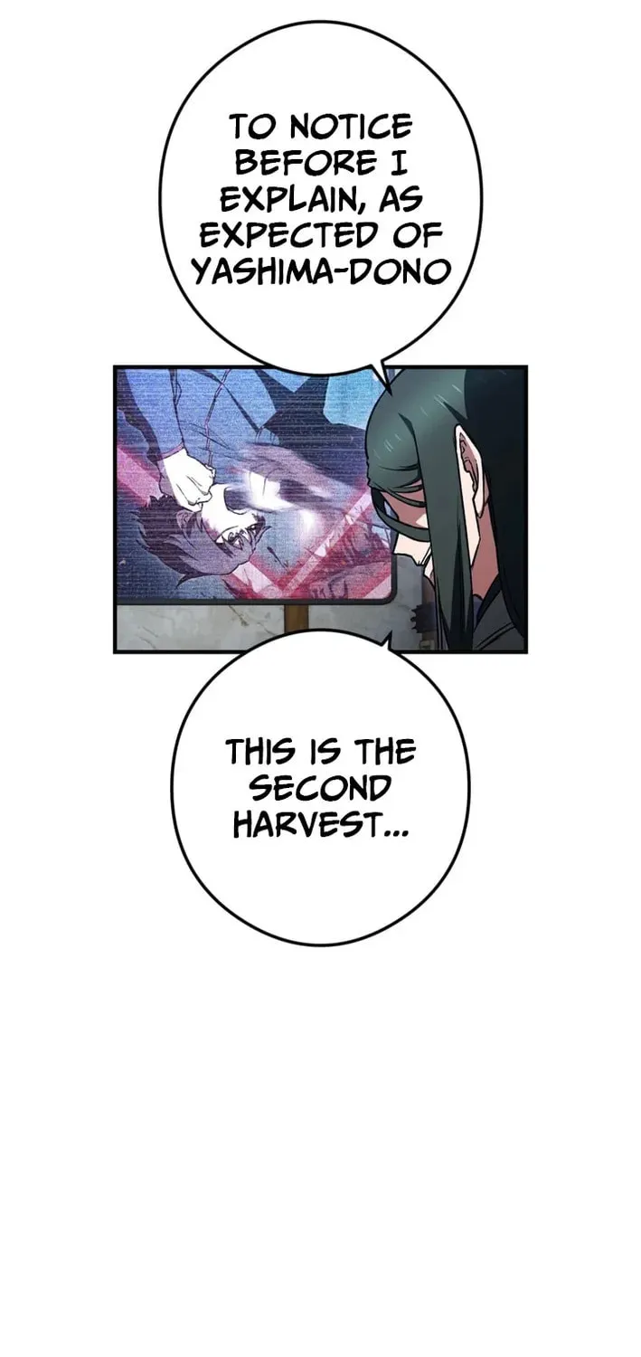 God of Killers Chapter 20 page 104 - 