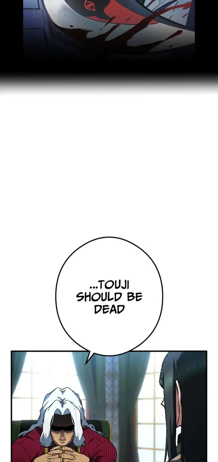 God of Killers Chapter 20 page 113 - 