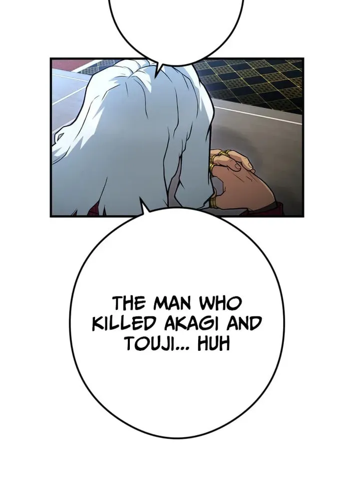 God of Killers Chapter 20 page 119 - 