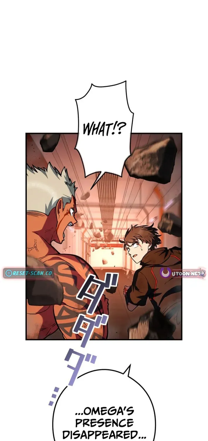 God of Killers Chapter 20 page 15 - 