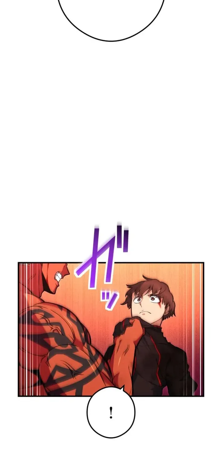 God of Killers Chapter 20 page 16 - 