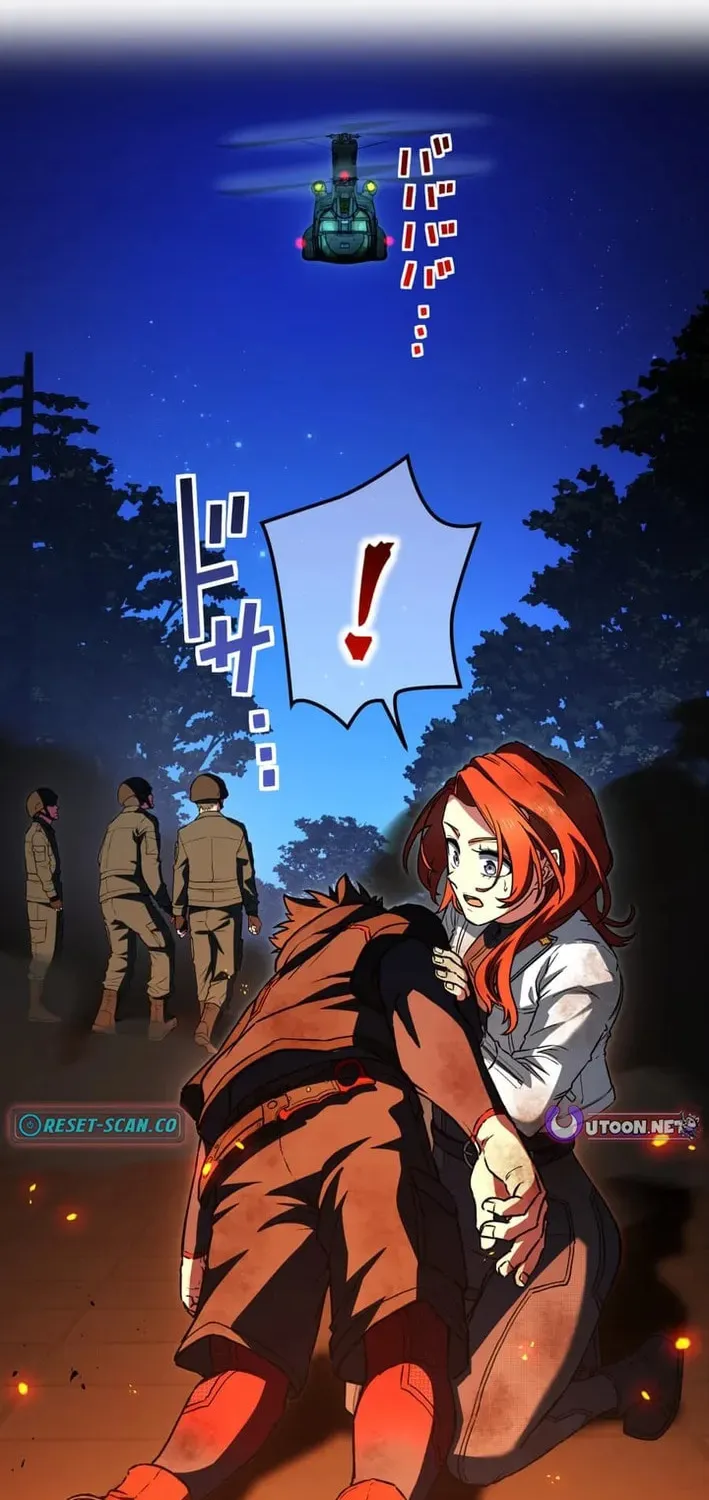 God of Killers Chapter 20 page 58 - 