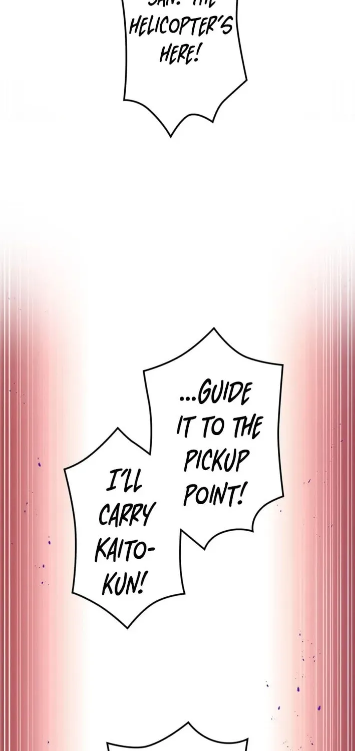 God of Killers Chapter 20 page 60 - 