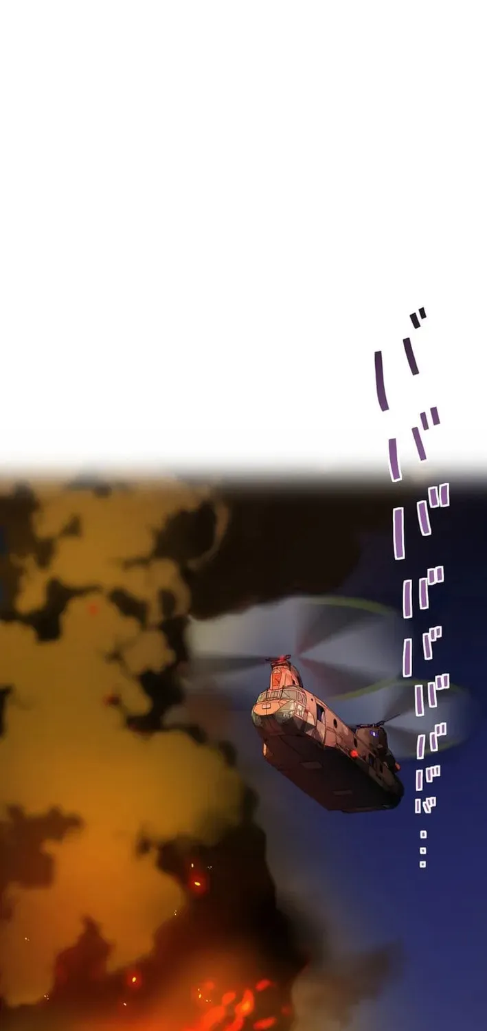 God of Killers Chapter 20 page 65 - 