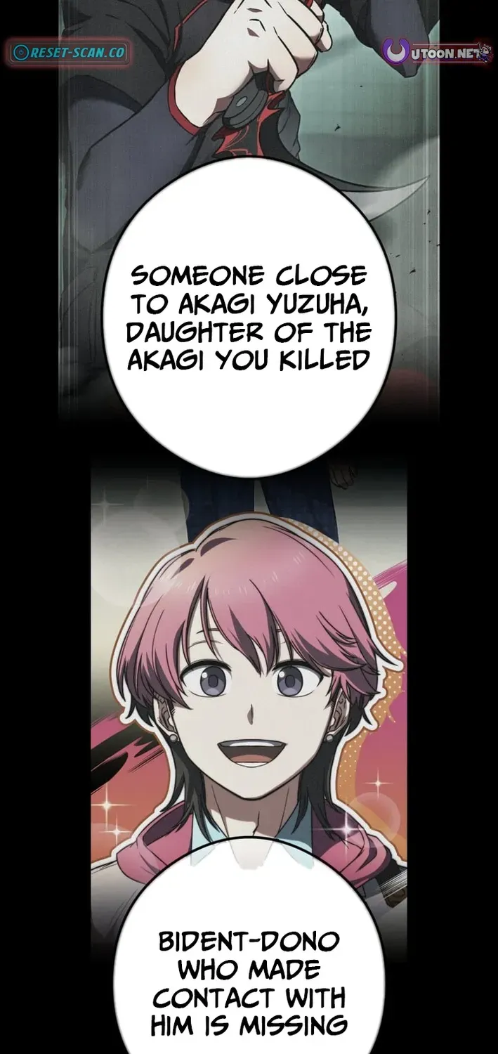 God of Killers Chapter 21 page 15 - 