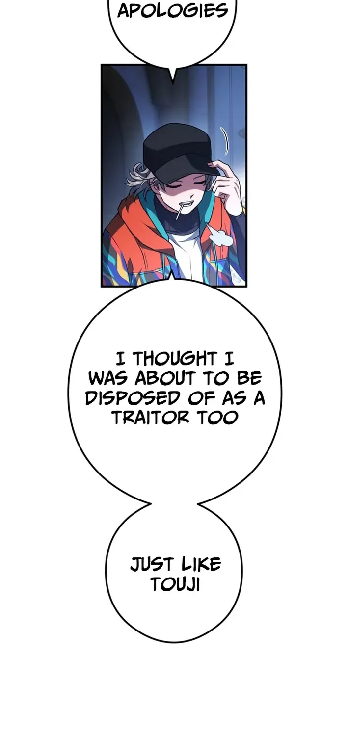 God of Killers Chapter 21 page 32 - 