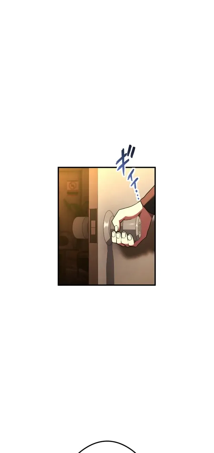 God of Killers Chapter 21 page 41 - 