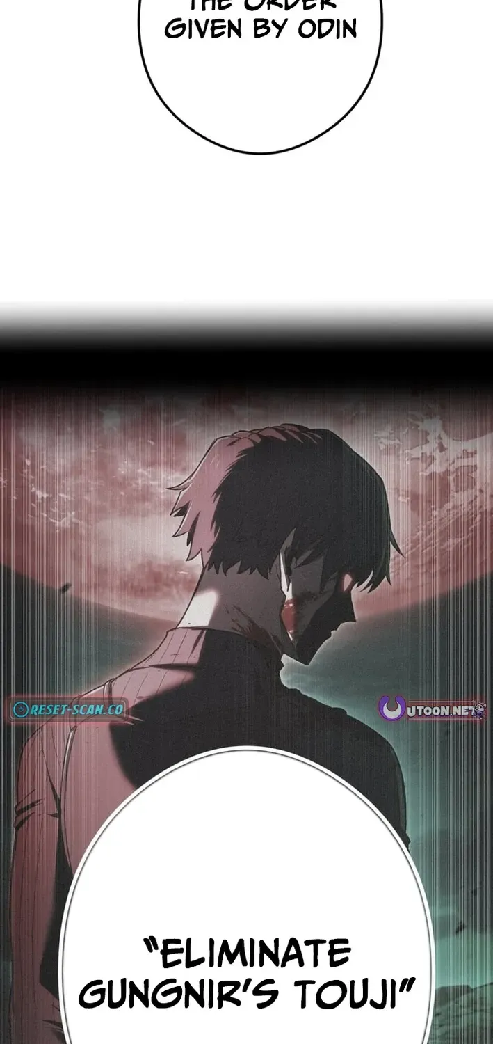 God of Killers Chapter 21 page 6 - 