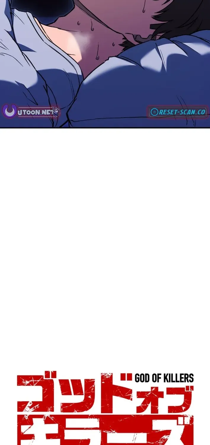 God of Killers Chapter 22 page 20 - 