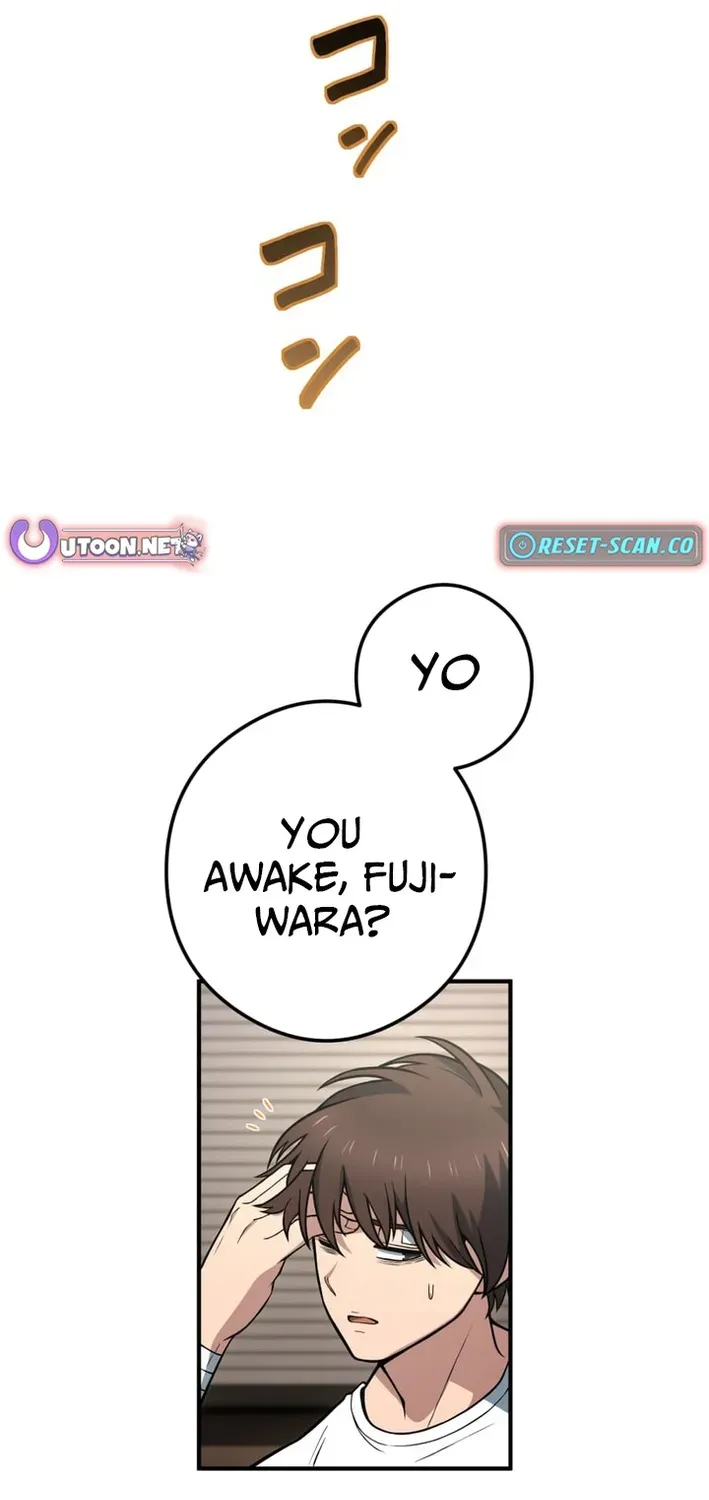 God of Killers Chapter 22 page 26 - 