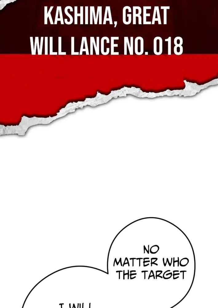 God of Killers Chapter 22 page 7 - 