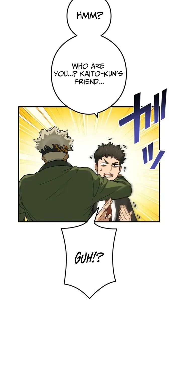 God of Killers Chapter 22 page 66 - 