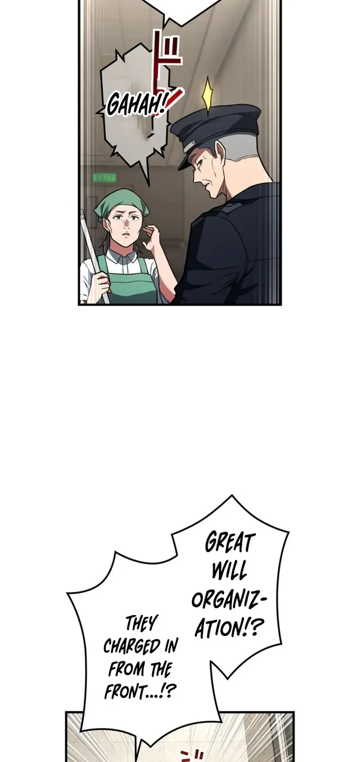 God of Killers Chapter 23 page 38 - 