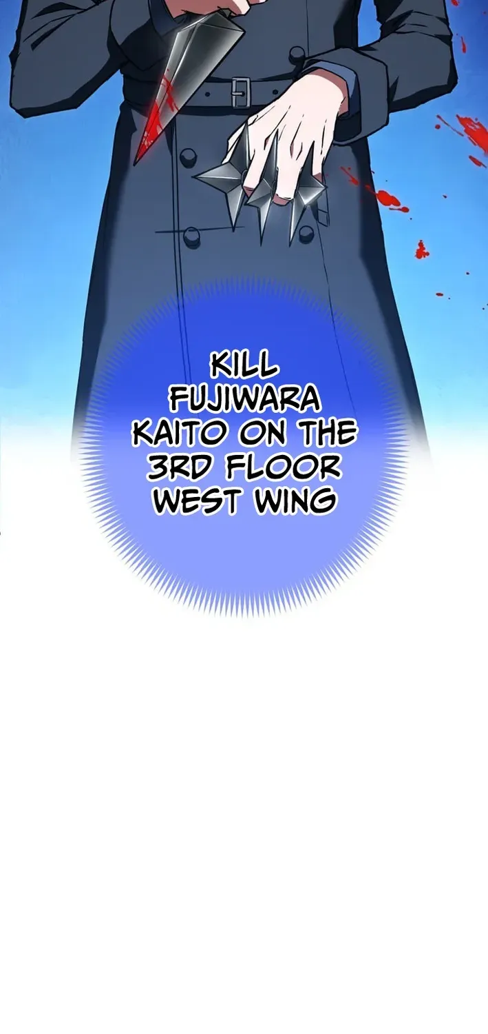 God of Killers Chapter 23 page 45 - 