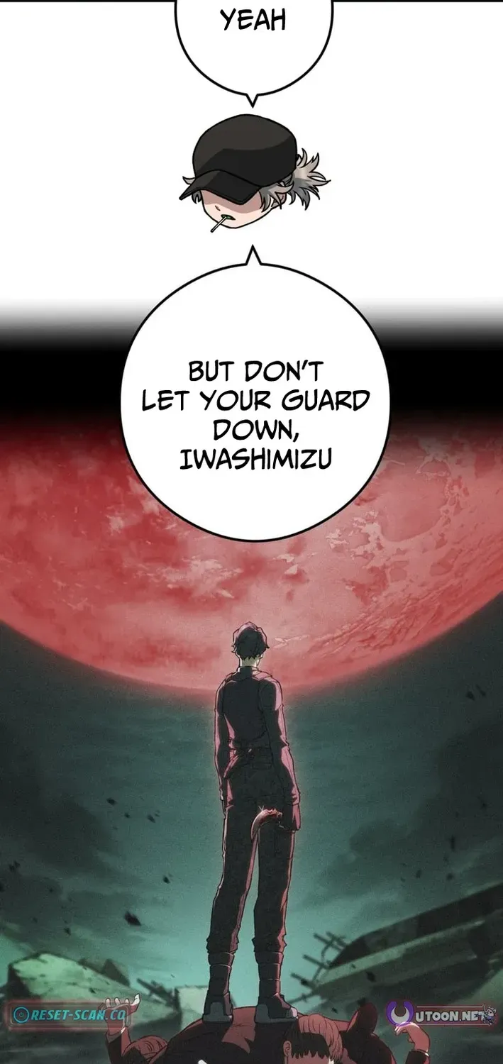 God of Killers Chapter 23 page 6 - 