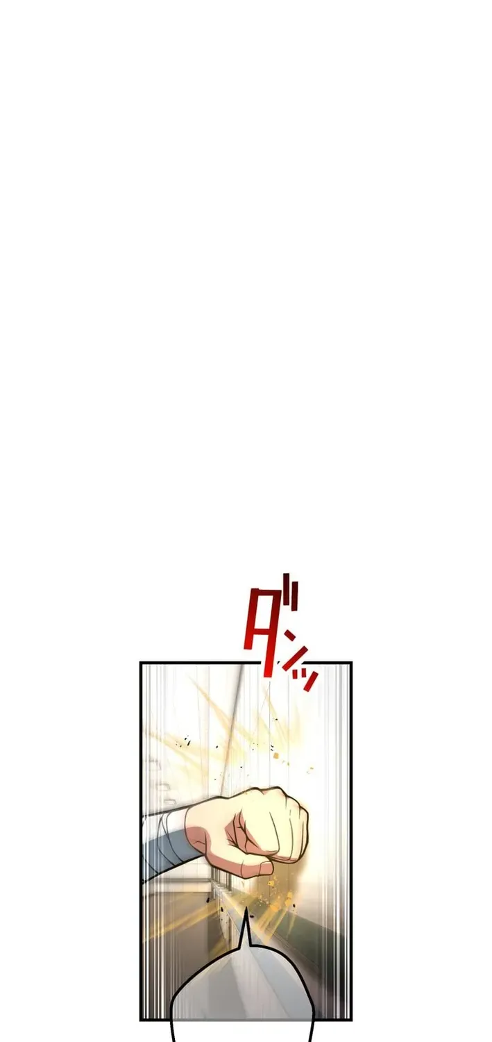 God of Killers Chapter 23 page 79 - 
