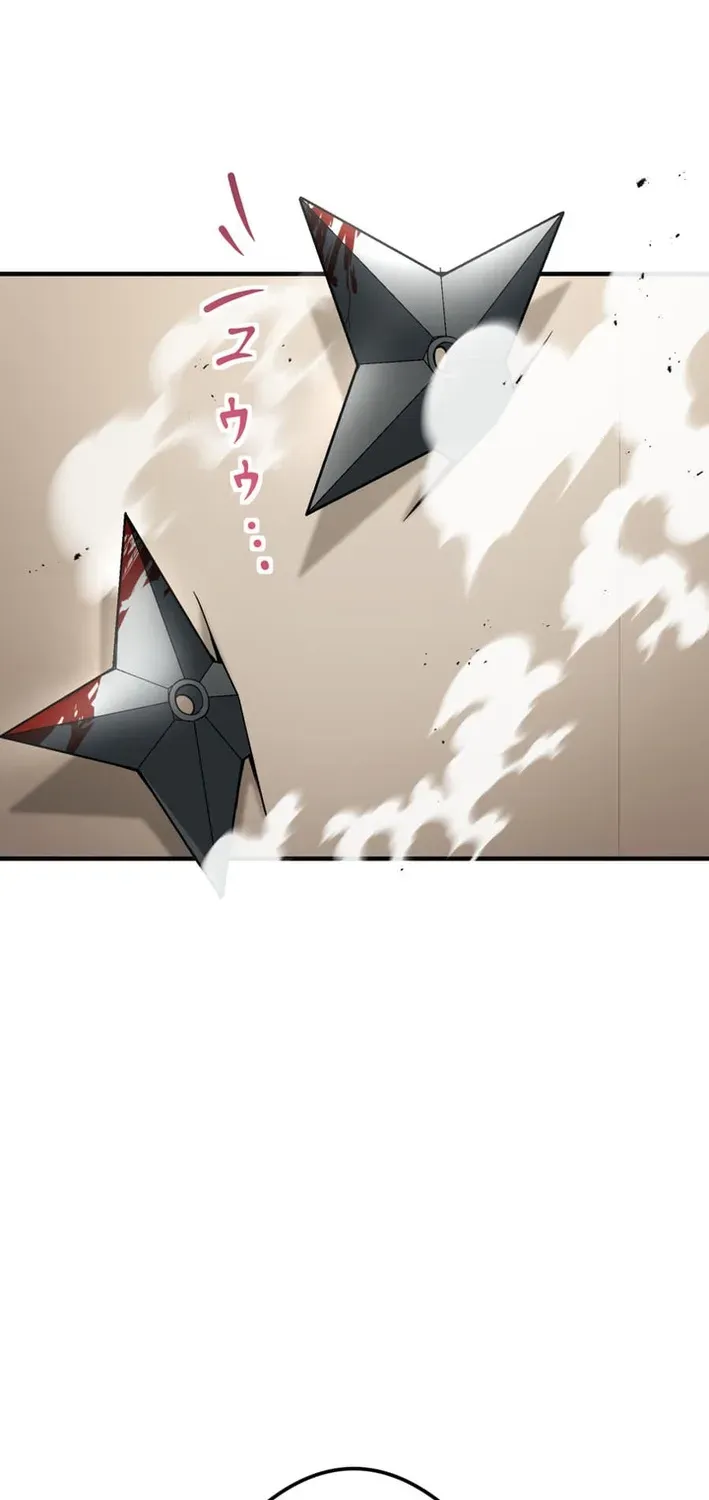 God of Killers Chapter 23 page 85 - 