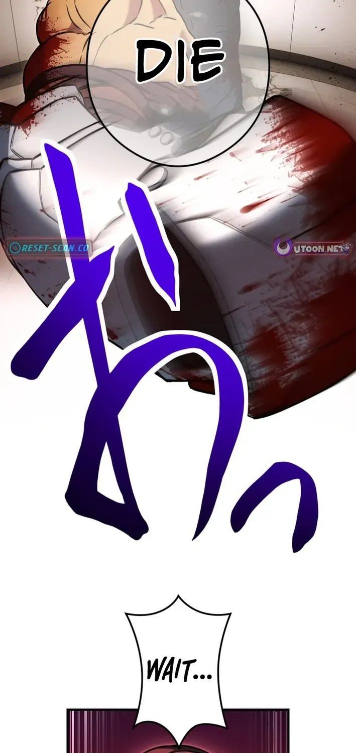 God of Killers Chapter 23 page 99 - 