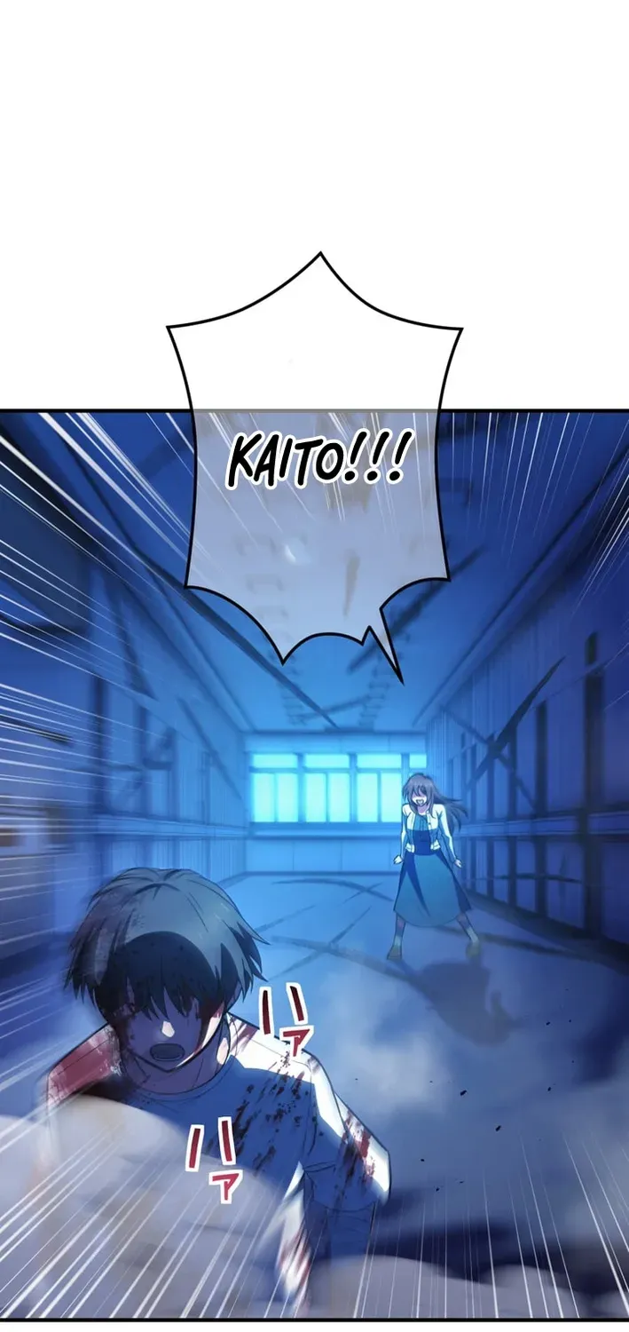 God of Killers Chapter 24 page 103 - 