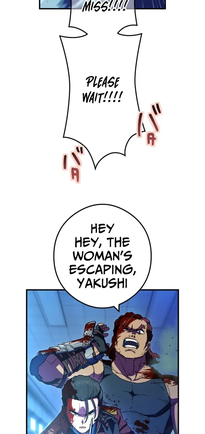God of Killers Chapter 24 page 19 - 