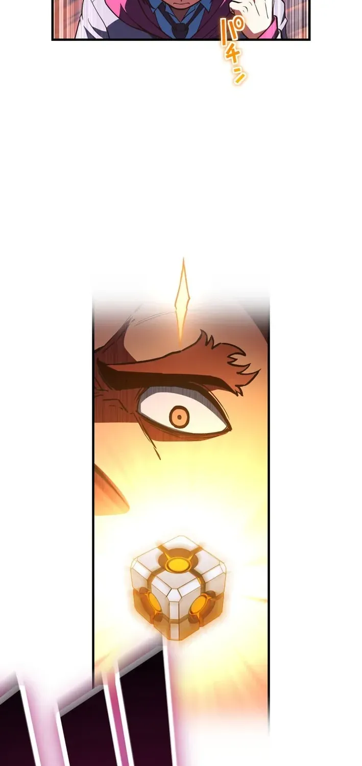 God of Killers Chapter 24 page 45 - 