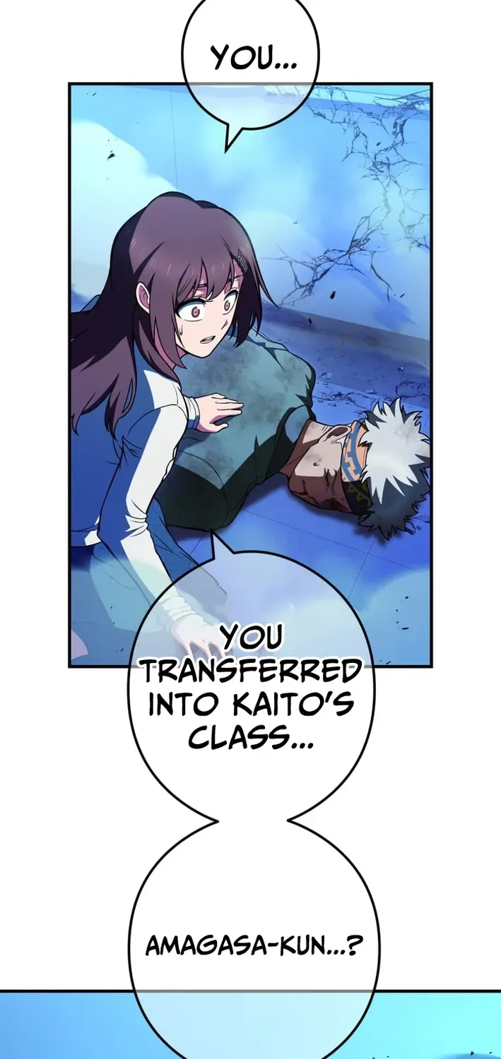 God of Killers Chapter 24 page 8 - 