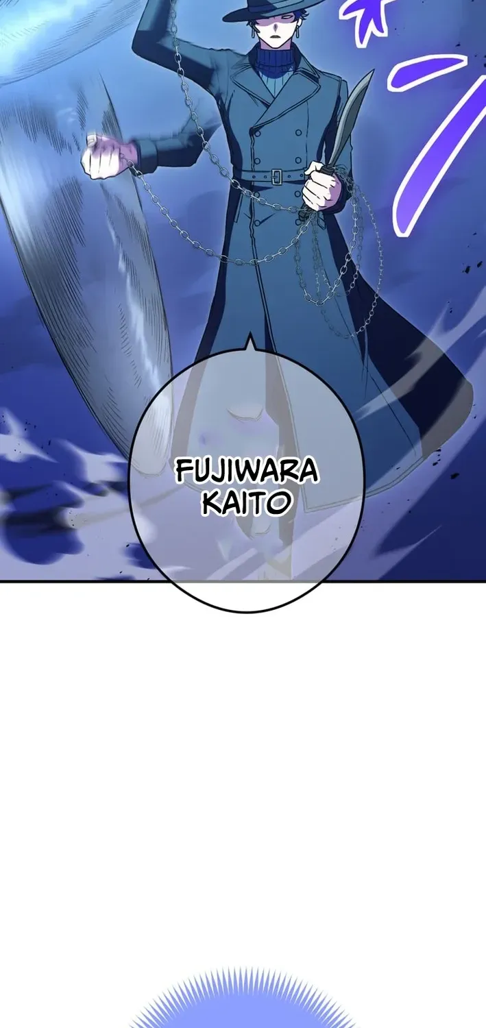 God of Killers Chapter 24 page 76 - 