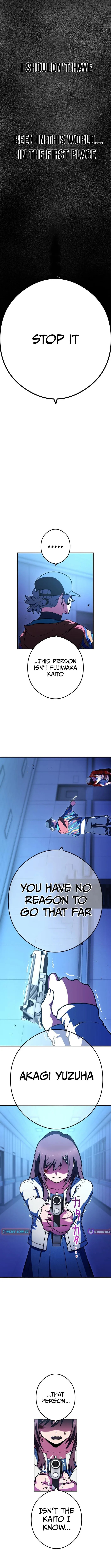 God of Killers Chapter 27 page 15 - 